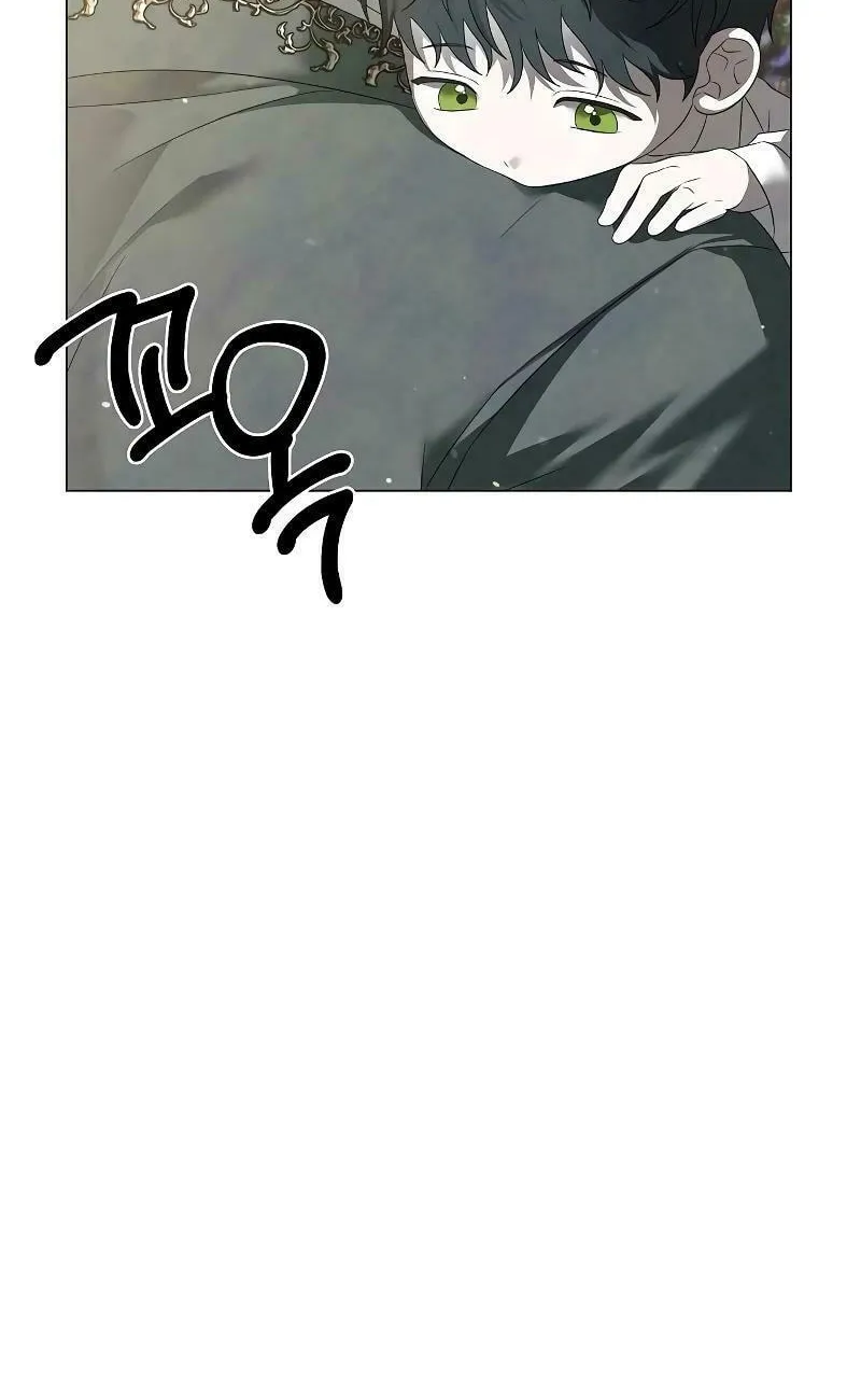Now Come and Regret Chapter 40 page 10 - 