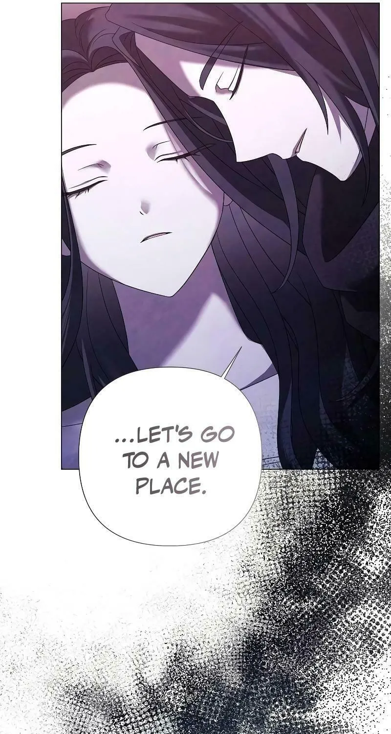 Now Come and Regret Chapter 41 page 11 - 