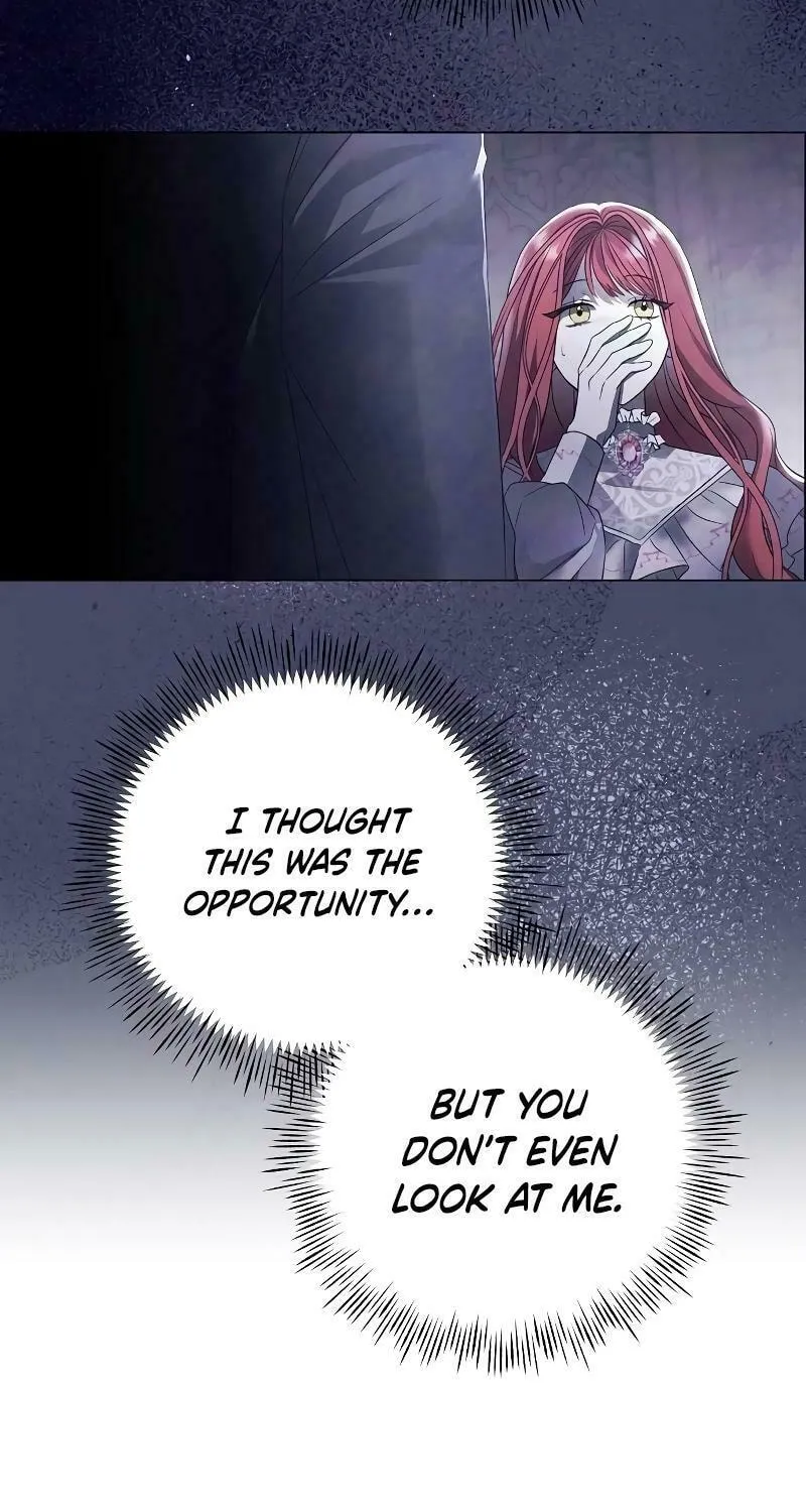 Now Come and Regret Chapter 41 page 17 - 