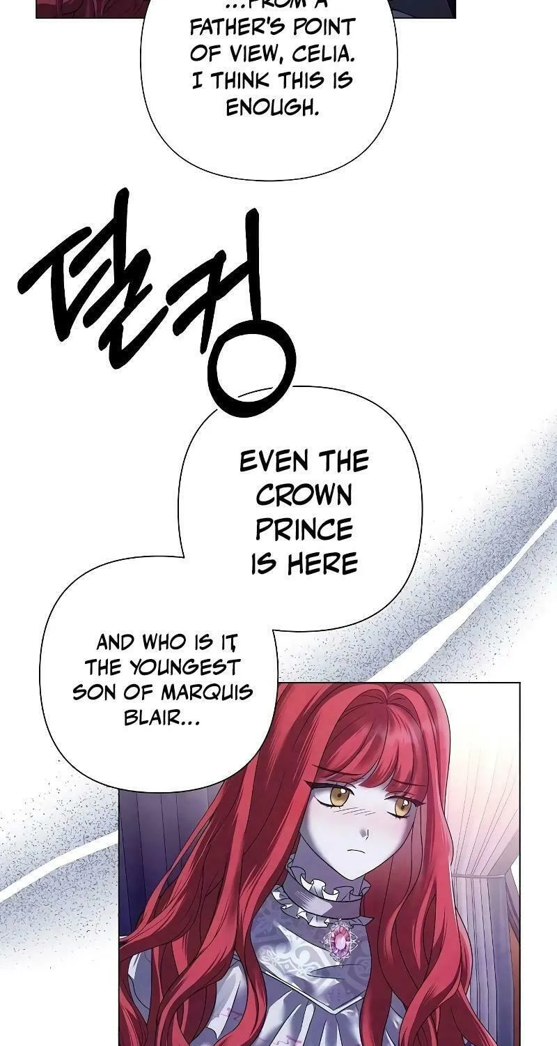 Now Come and Regret Chapter 41 page 19 - 