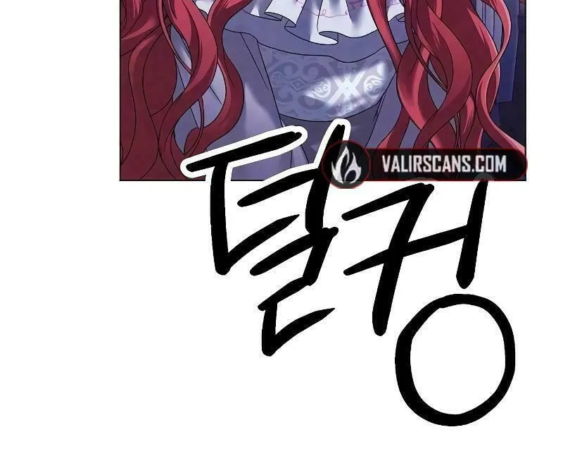 Now Come and Regret Chapter 41 page 20 - 