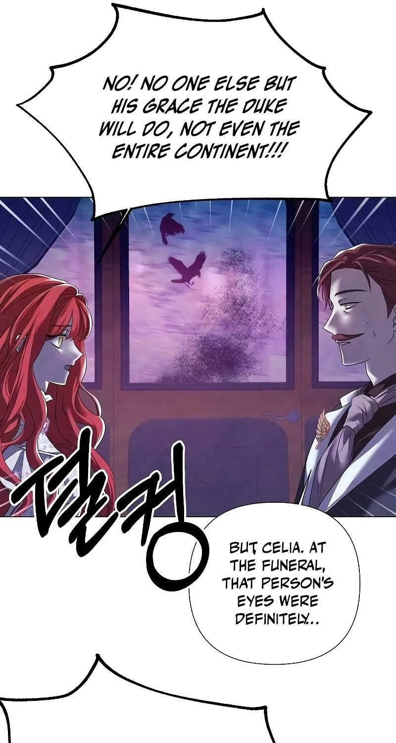 Now Come and Regret Chapter 41 page 21 - 