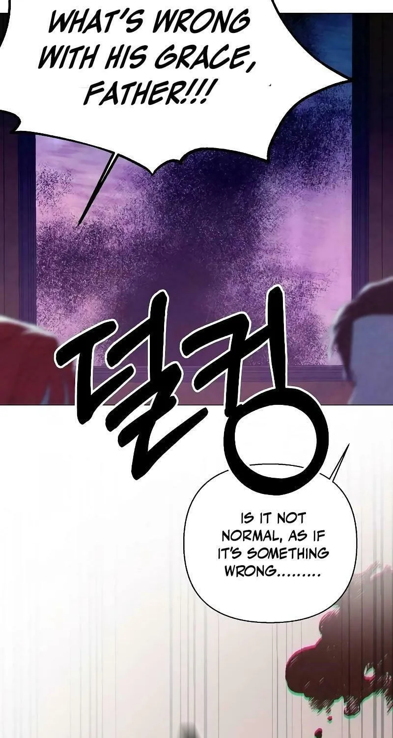 Now Come and Regret Chapter 41 page 22 - 