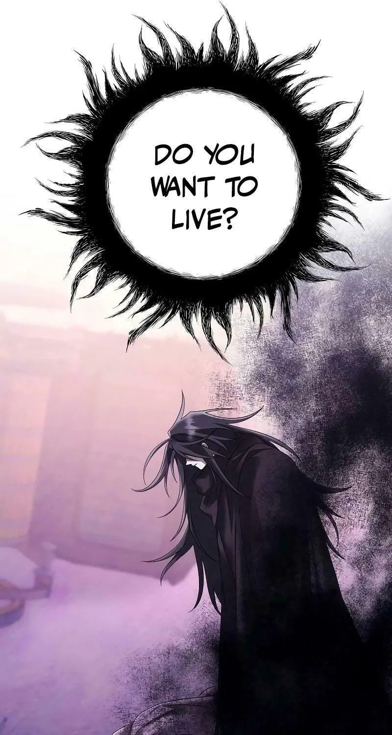 Now Come and Regret Chapter 41 page 31 - 