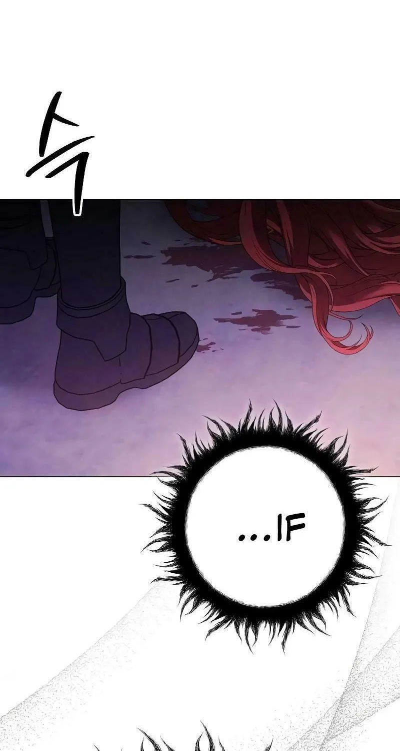 Now Come and Regret Chapter 41 page 34 - 