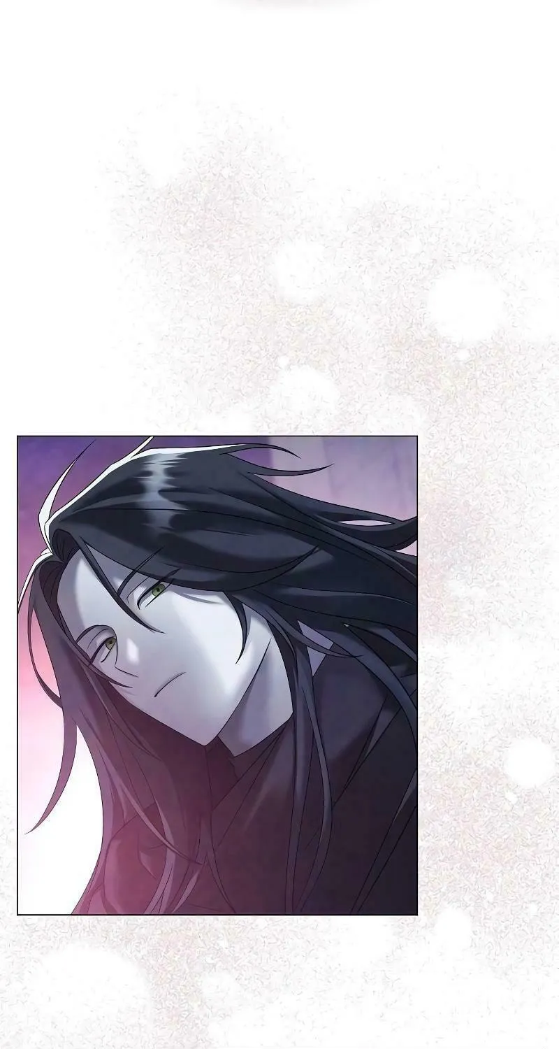 Now Come and Regret Chapter 41 page 5 - 