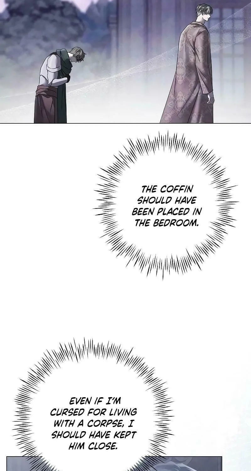 Now Come and Regret Chapter 41 page 47 - 