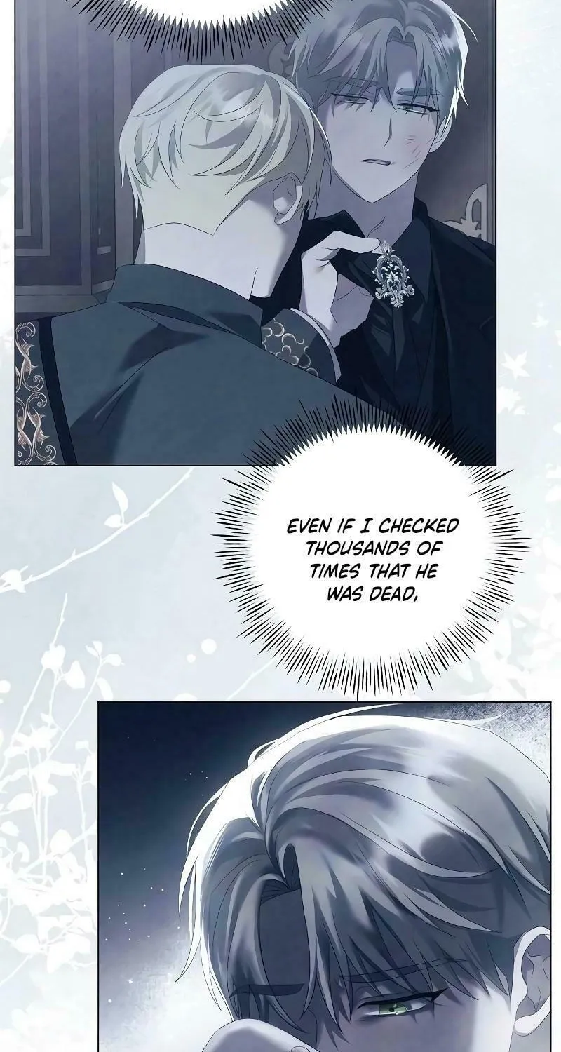 Now Come and Regret Chapter 41 page 48 - 