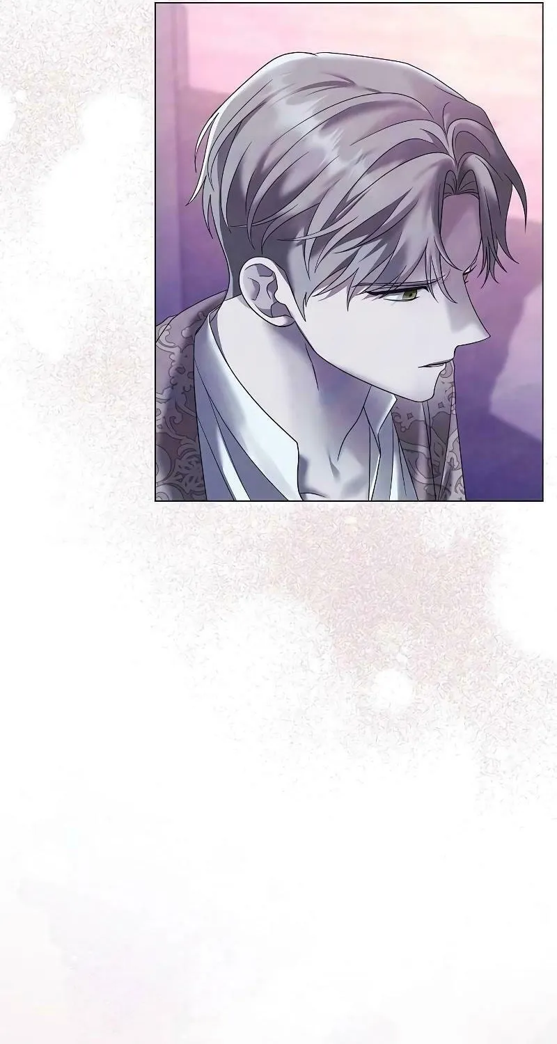 Now Come and Regret Chapter 41 page 6 - 