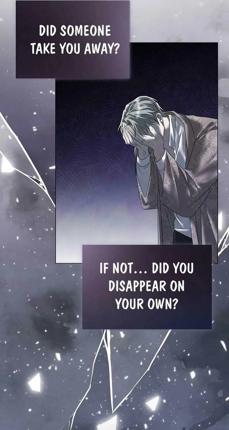 Now Come and Regret Chapter 41 page 51 - 