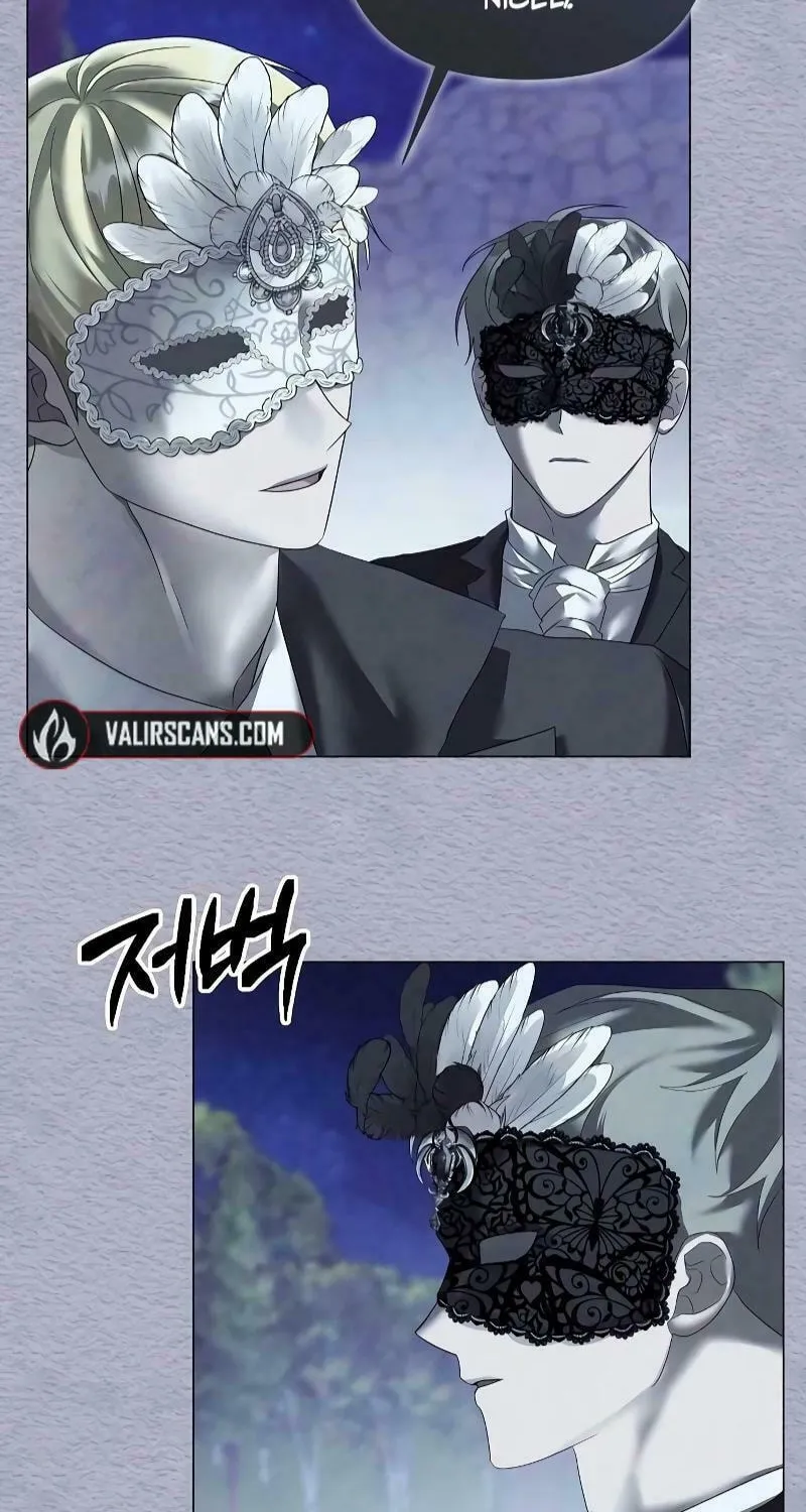 Now Come and Regret Chapter 41 page 78 - 