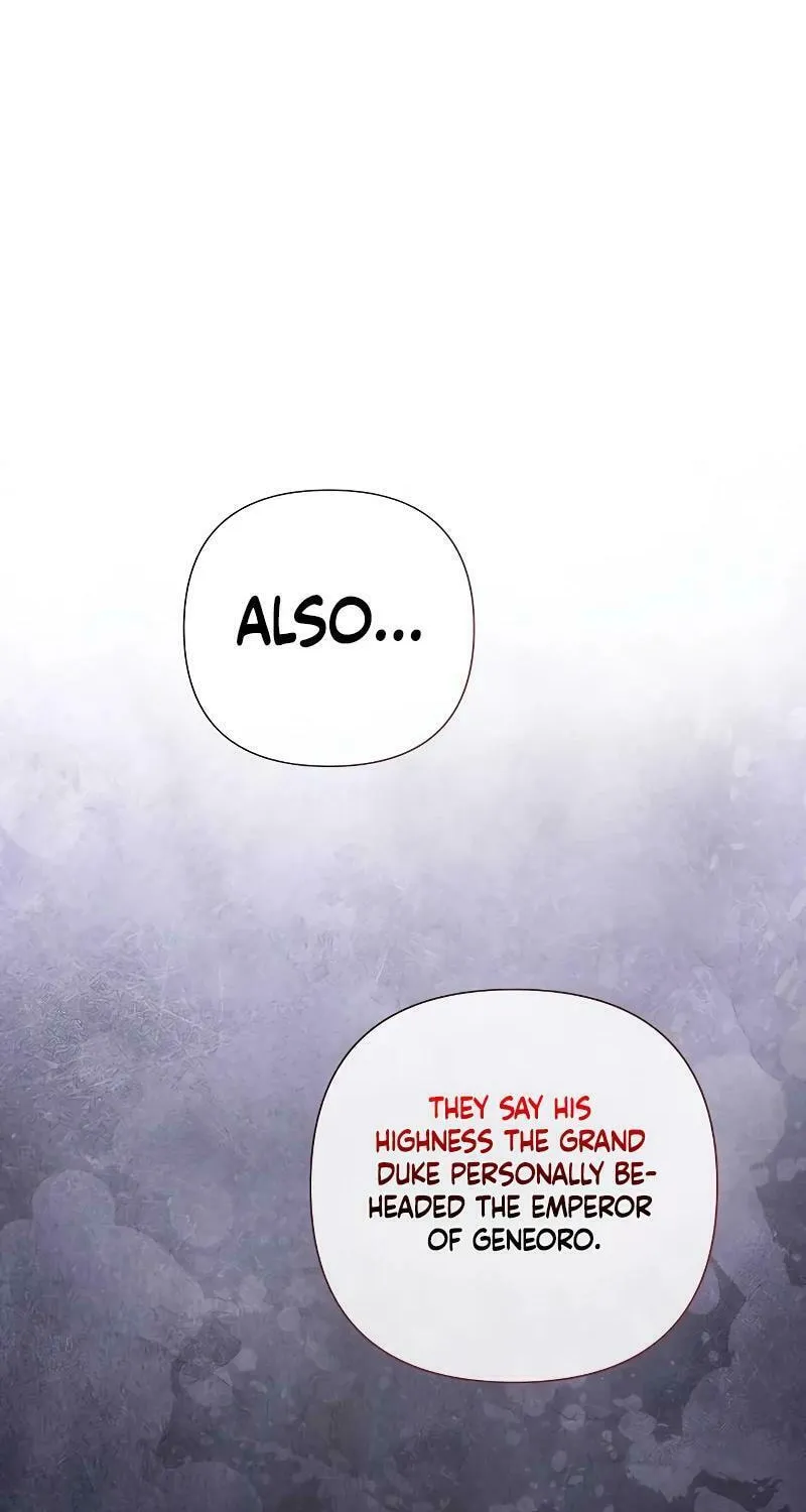 Now Come and Regret Chapter 42 page 18 - 