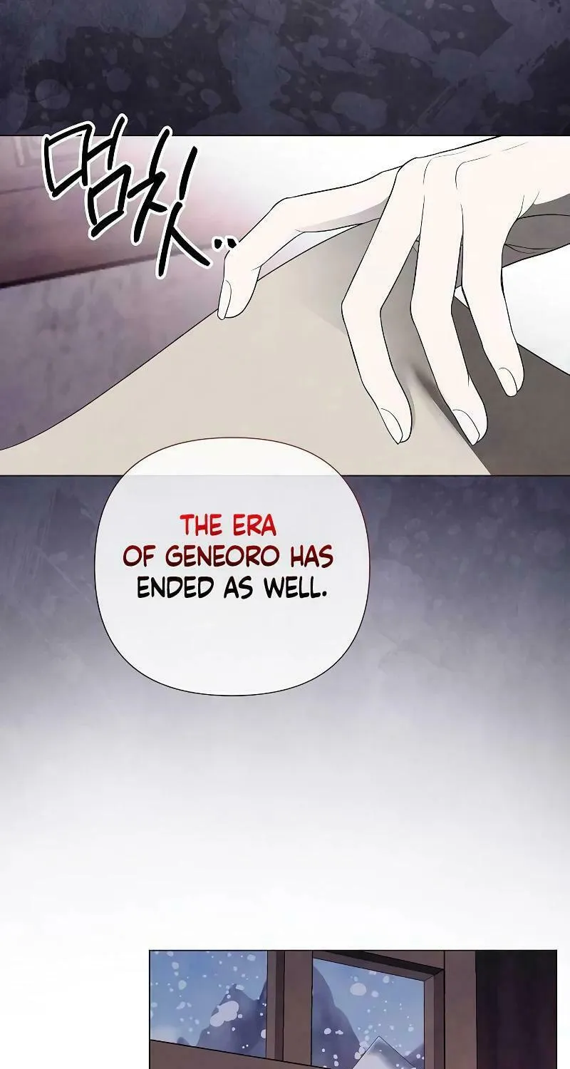 Now Come and Regret Chapter 42 page 19 - 