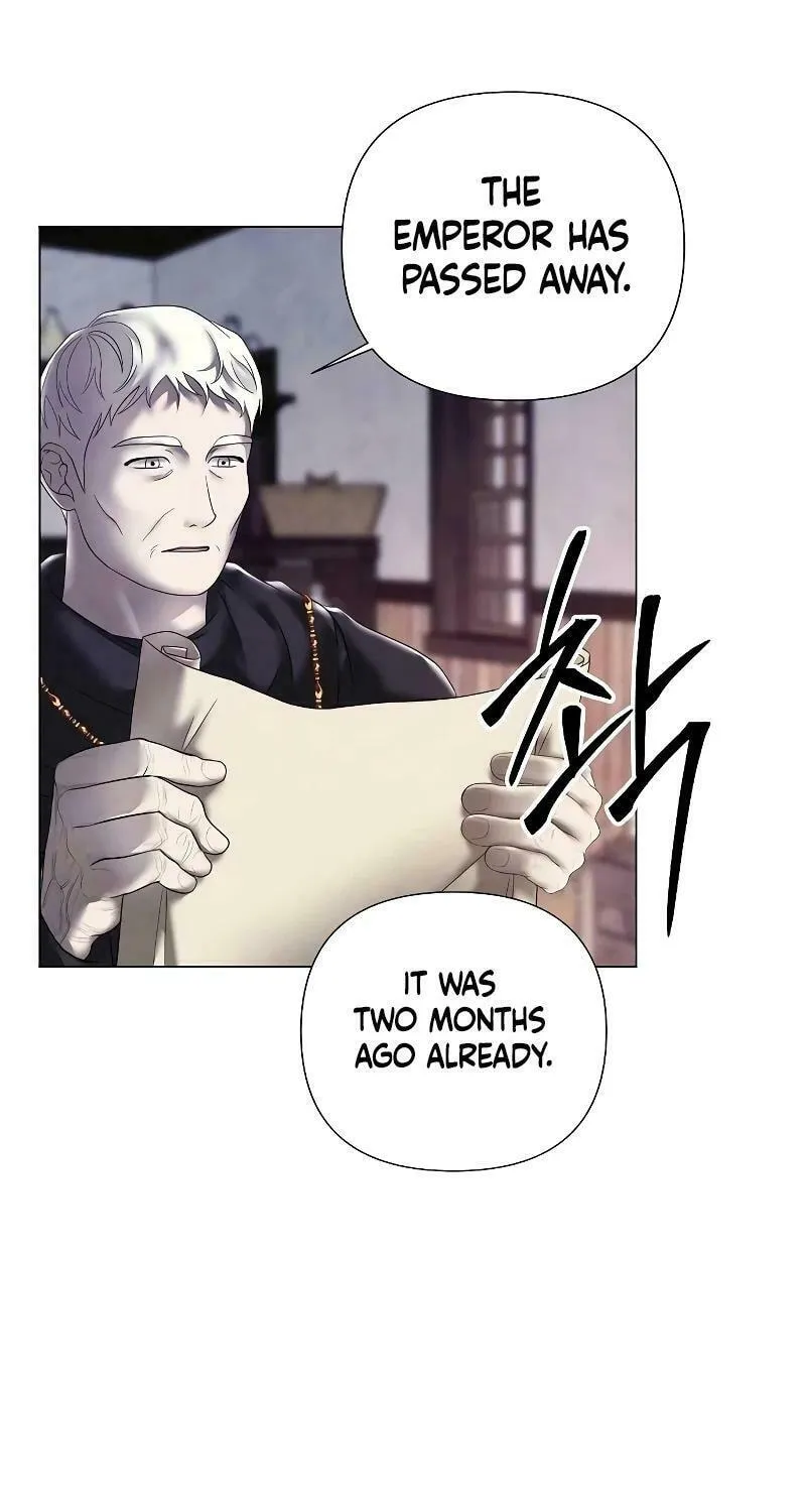 Now Come and Regret Chapter 42 page 3 - 