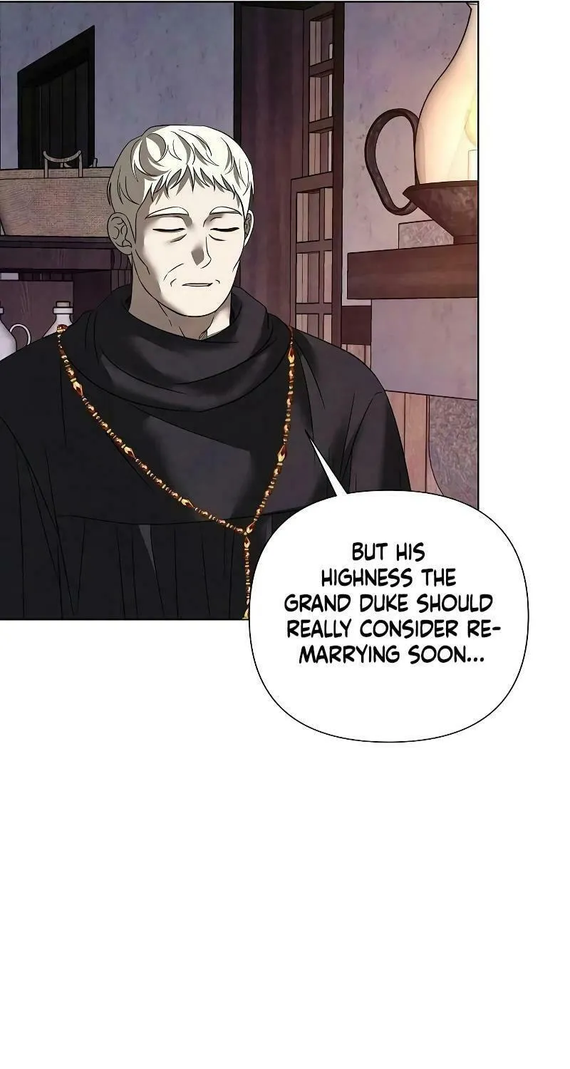 Now Come and Regret Chapter 42 page 21 - 