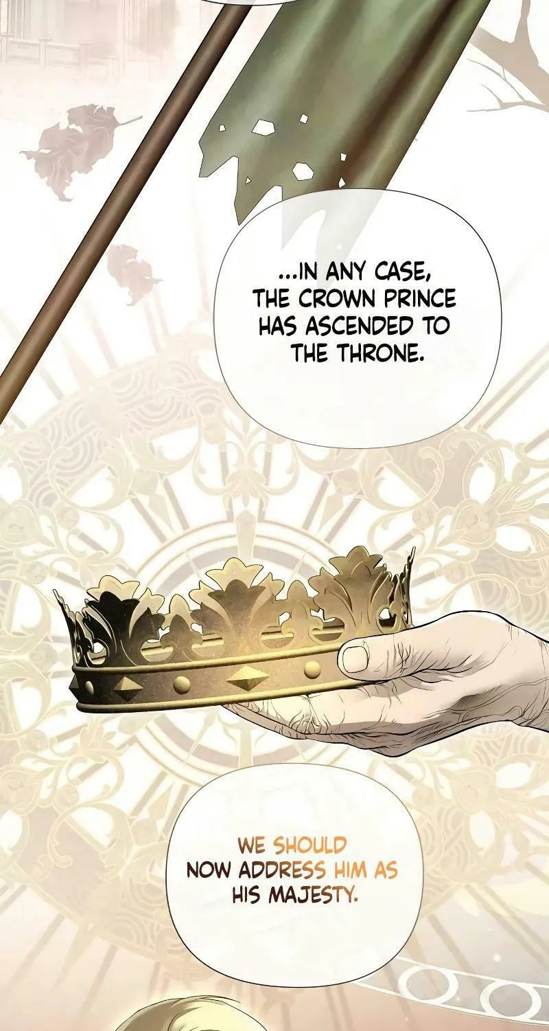 Now Come and Regret Chapter 42 page 5 - 