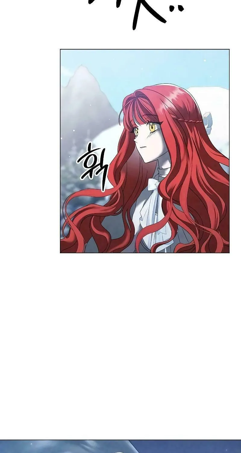 Now Come and Regret Chapter 42 page 49 - 