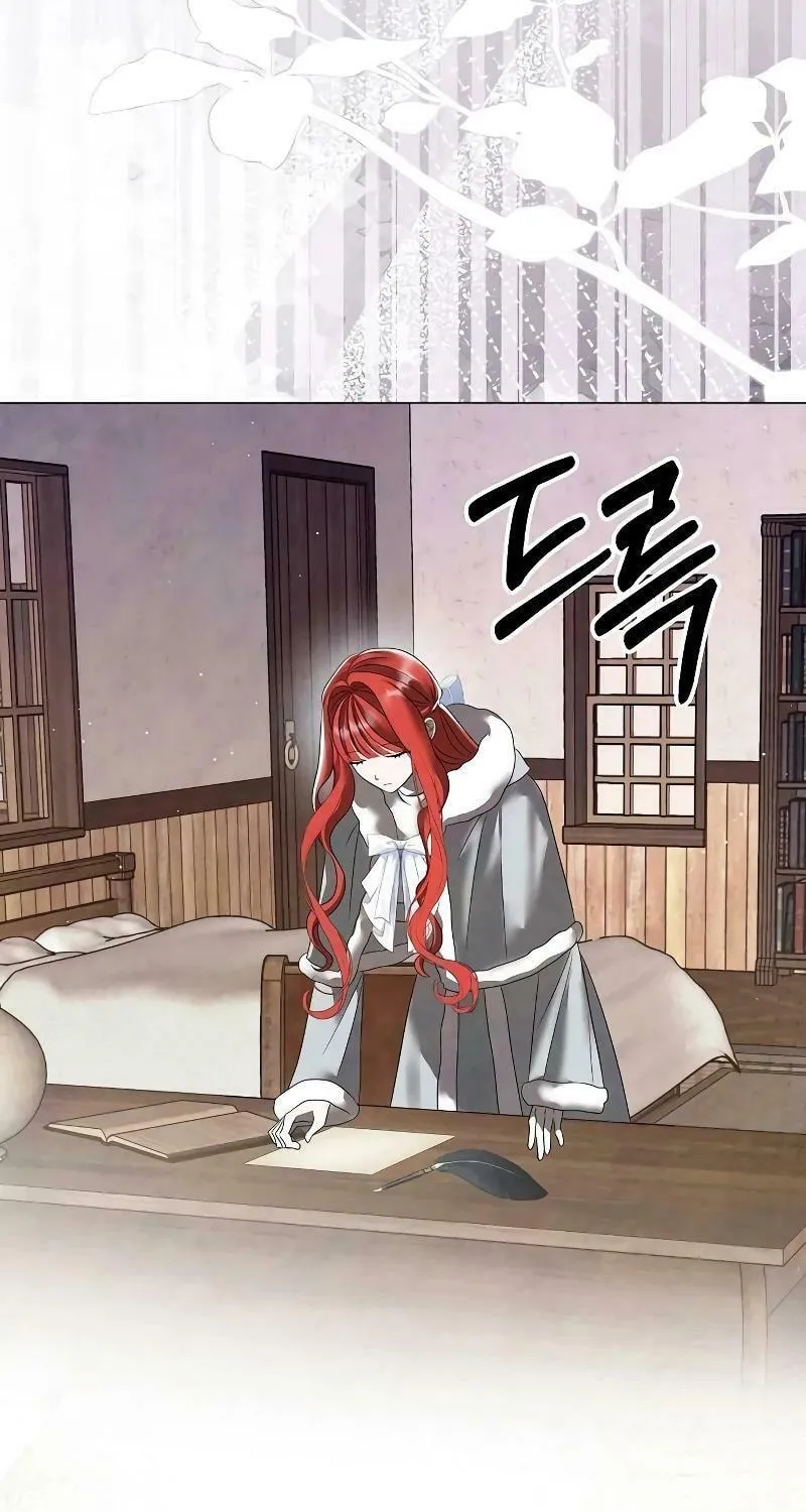 Now Come and Regret Chapter 42 page 57 - 
