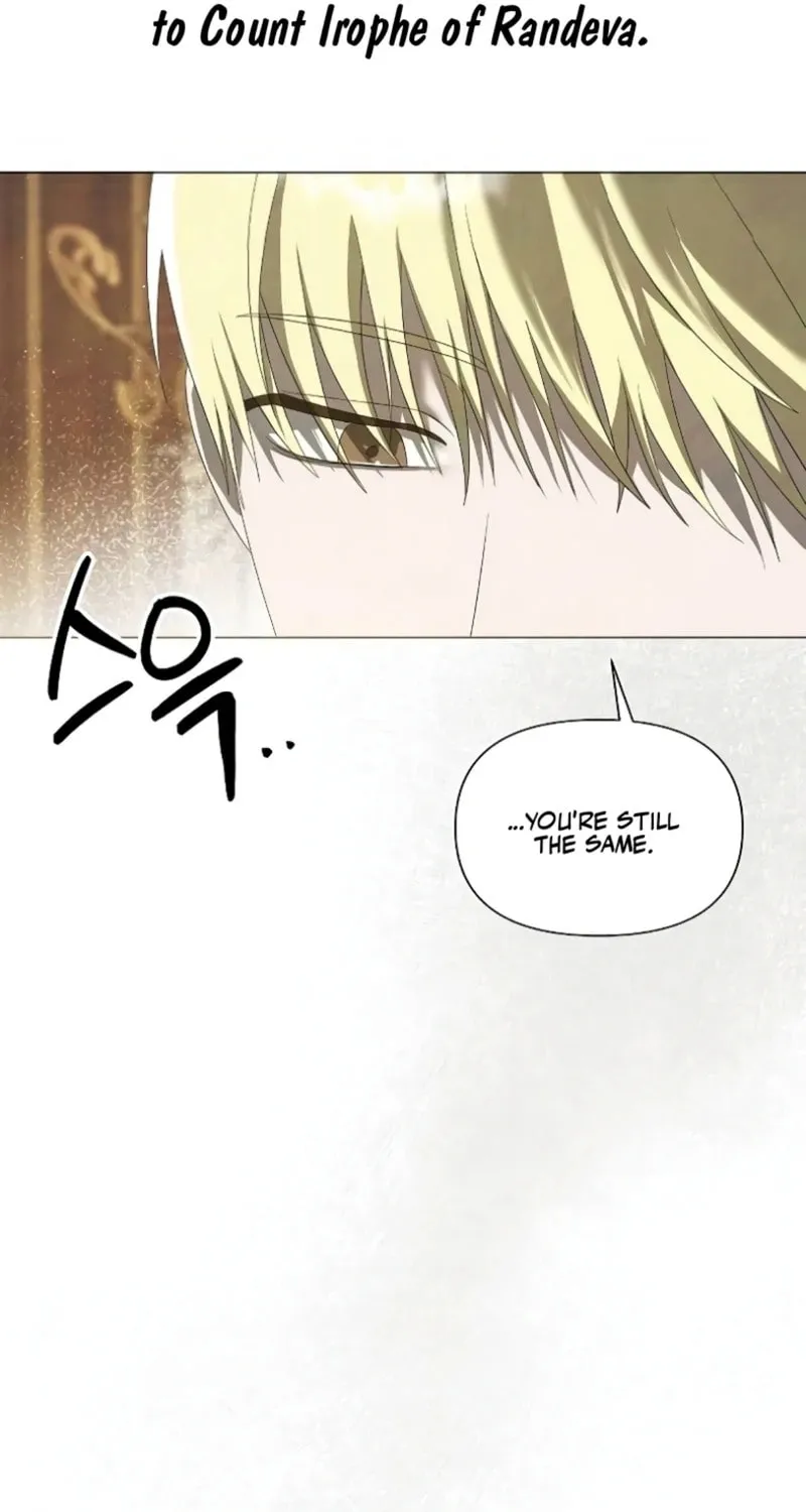 Now Come and Regret Chapter 43 page 11 - 