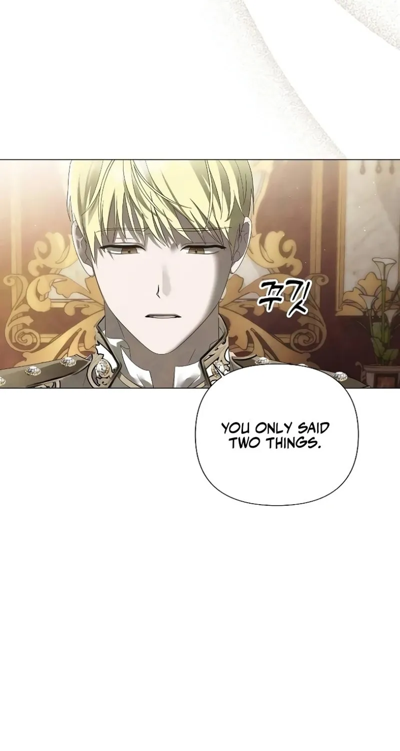 Now Come and Regret Chapter 43 page 16 - 