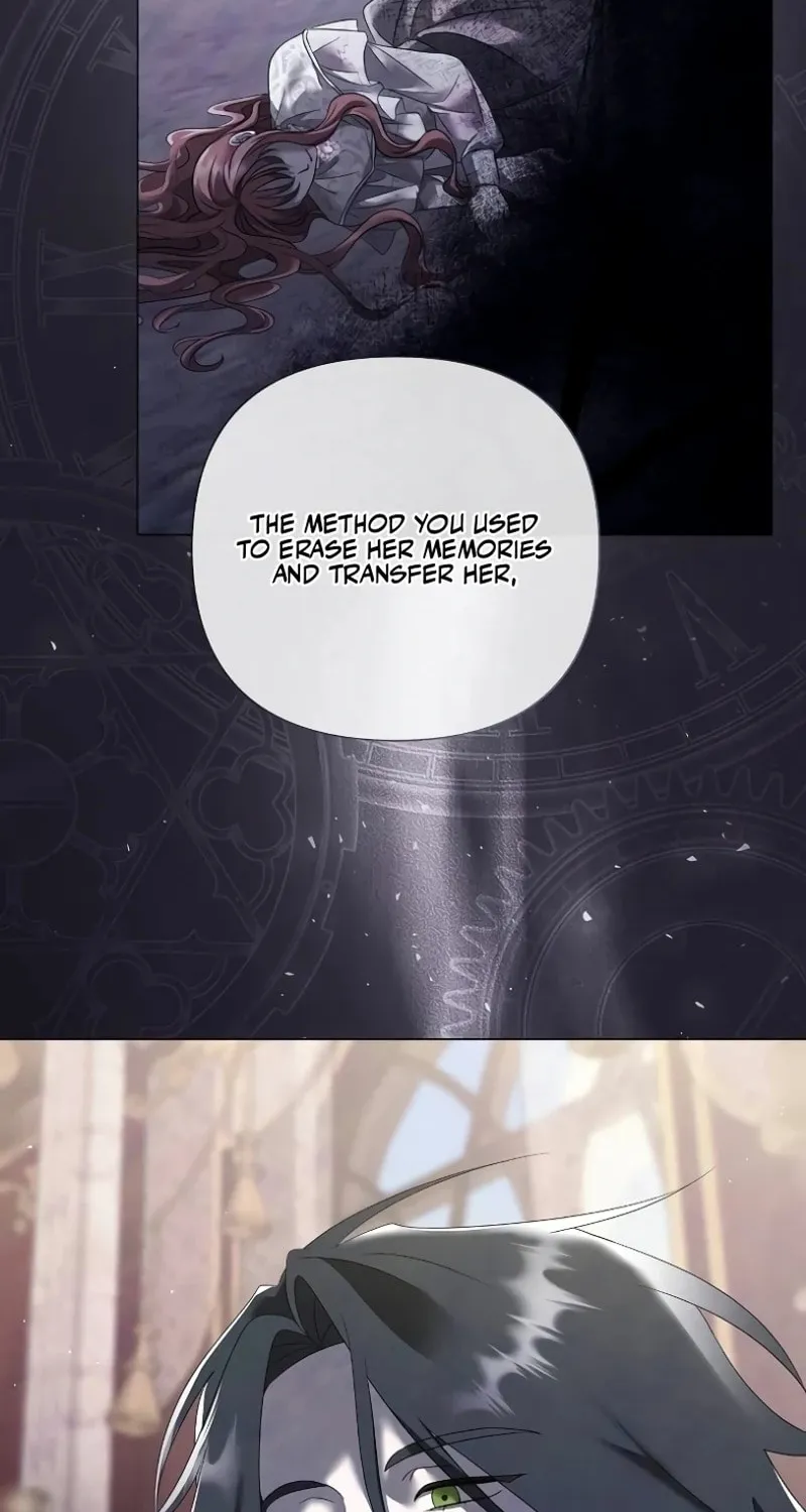Now Come and Regret Chapter 43 page 22 - 