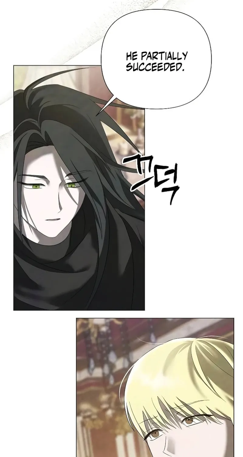 Now Come and Regret Chapter 43 page 44 - 
