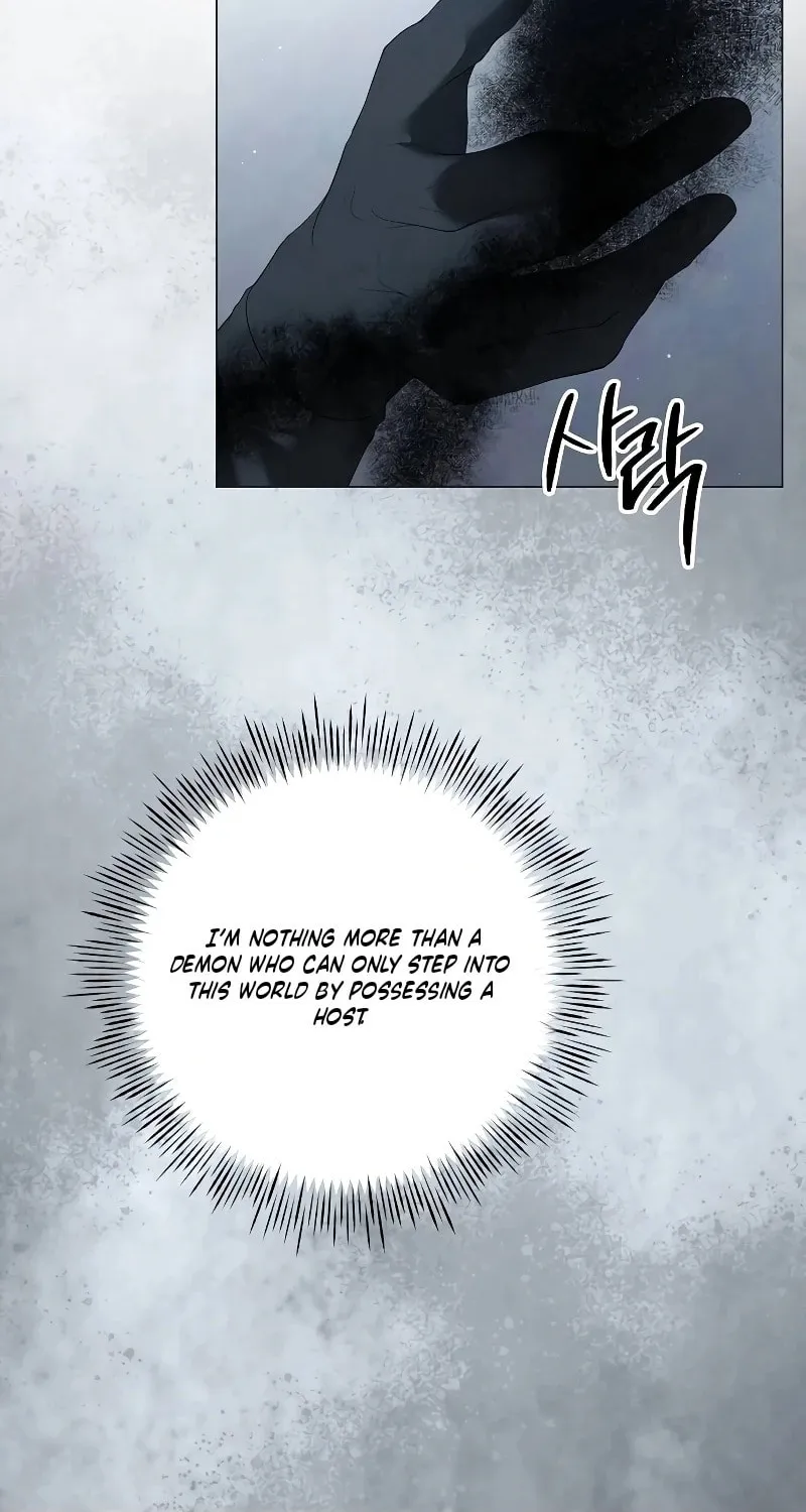 Now Come and Regret Chapter 43 page 54 - 