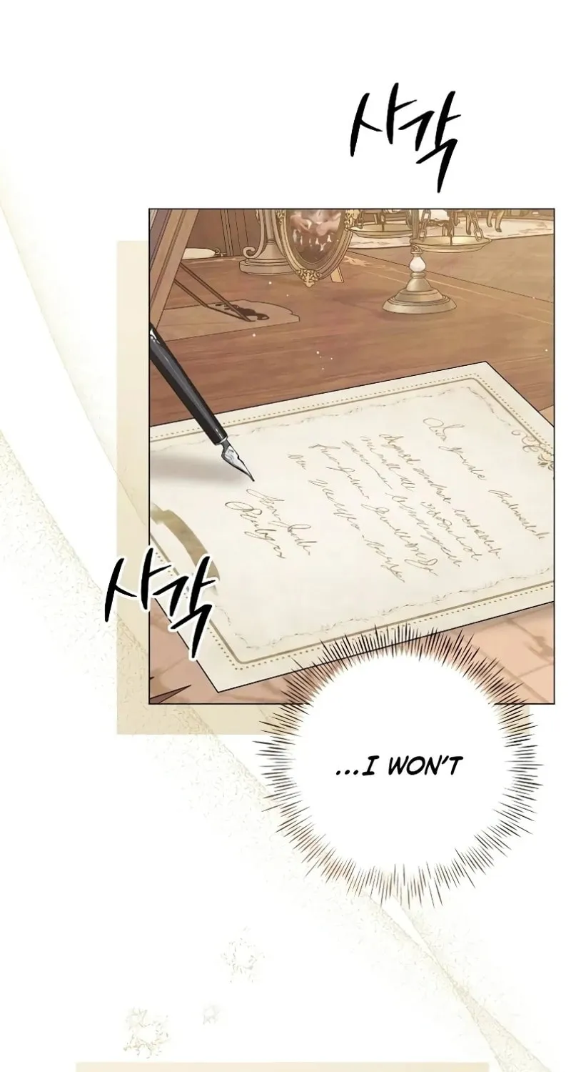 Now Come and Regret Chapter 43 page 59 - 
