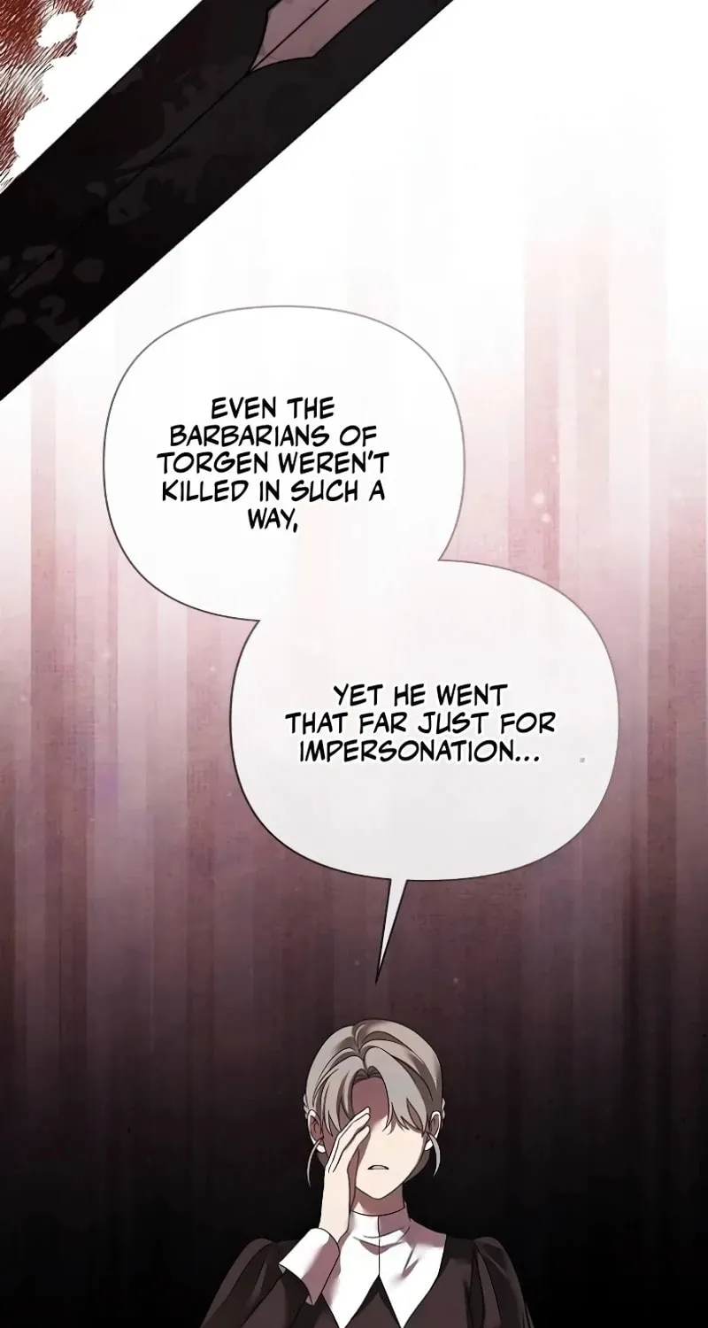 Now Come and Regret Chapter 44 page 15 - 