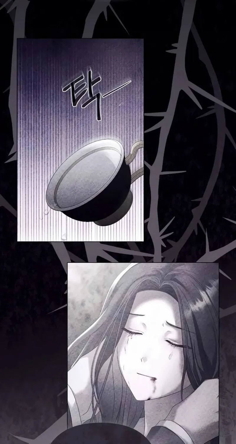Now Come and Regret Chapter 44 page 21 - 