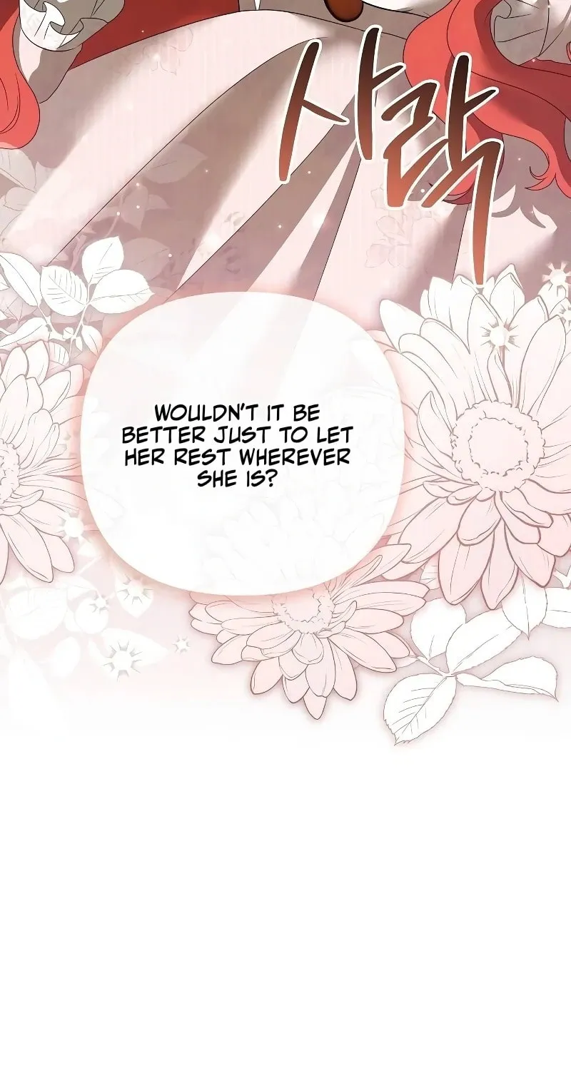 Now Come and Regret Chapter 44 page 25 - 