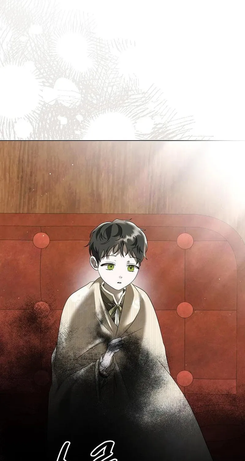 Now Come and Regret Chapter 45 page 11 - 