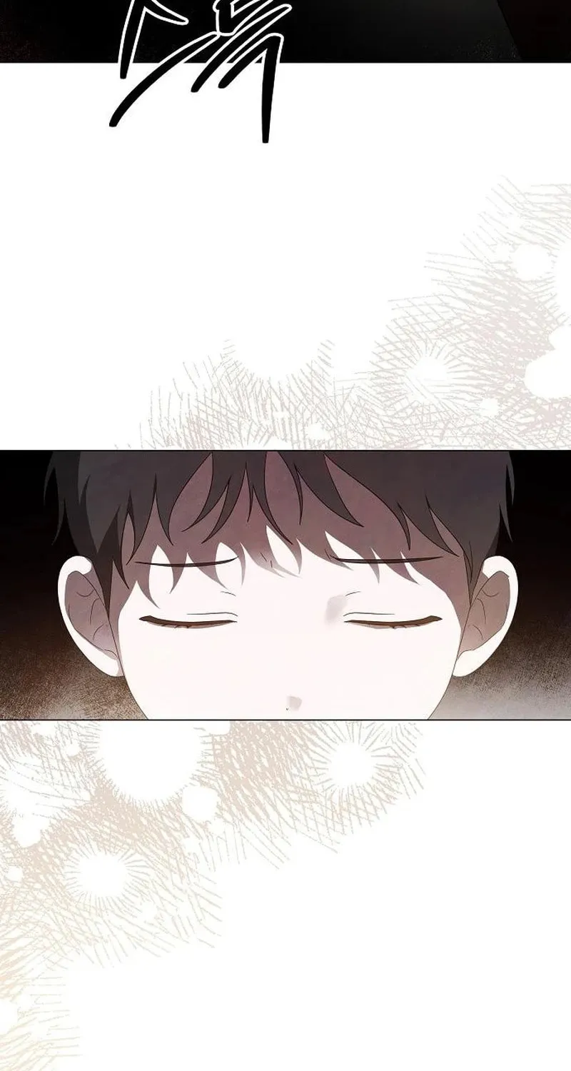 Now Come and Regret Chapter 45 page 12 - 