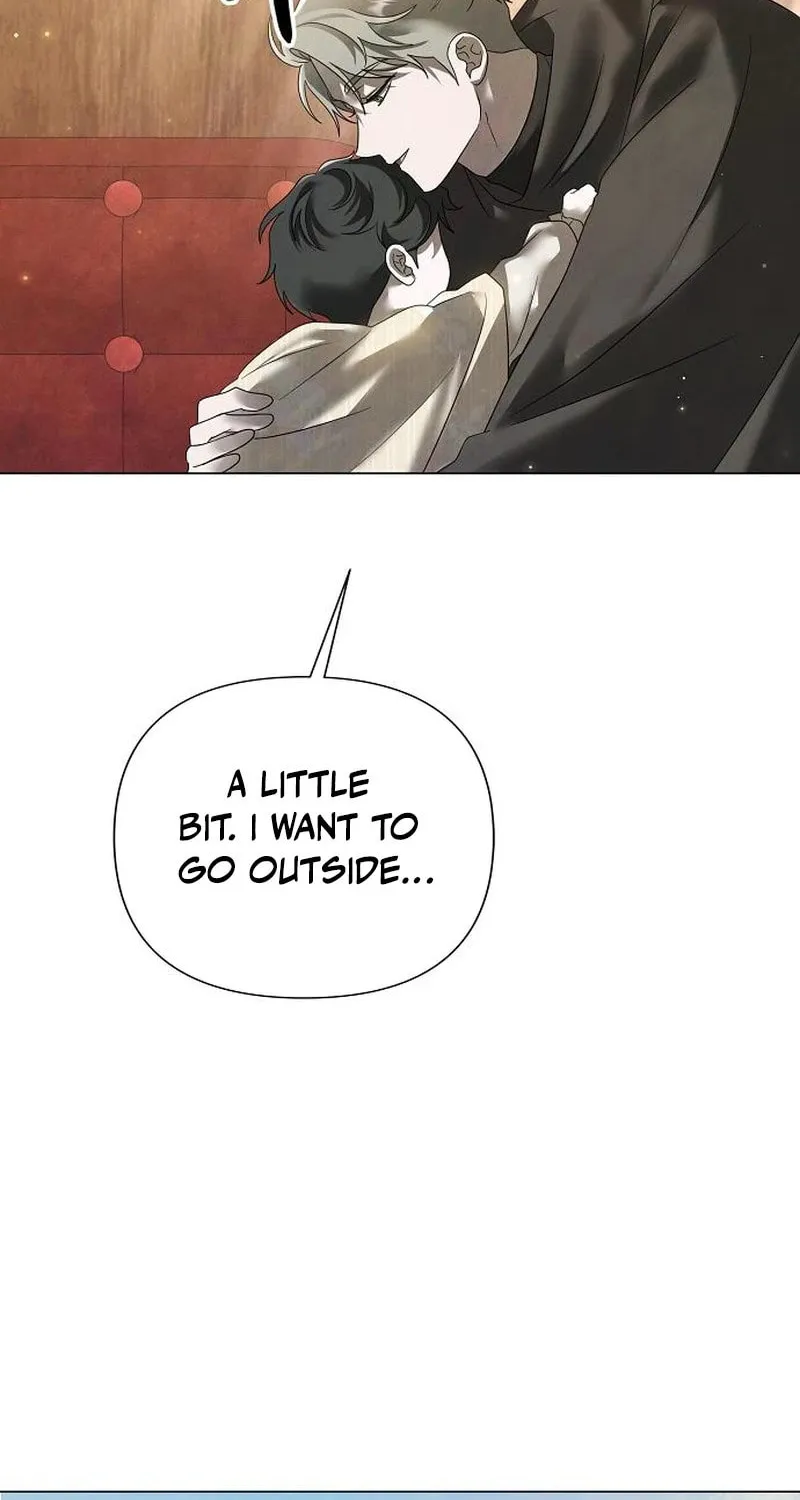 Now Come and Regret Chapter 45 page 16 - 