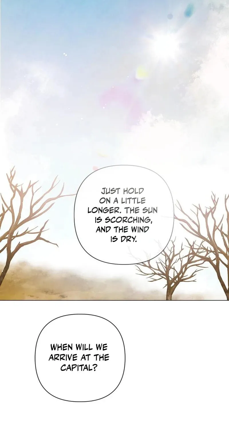 Now Come and Regret Chapter 45 page 17 - 