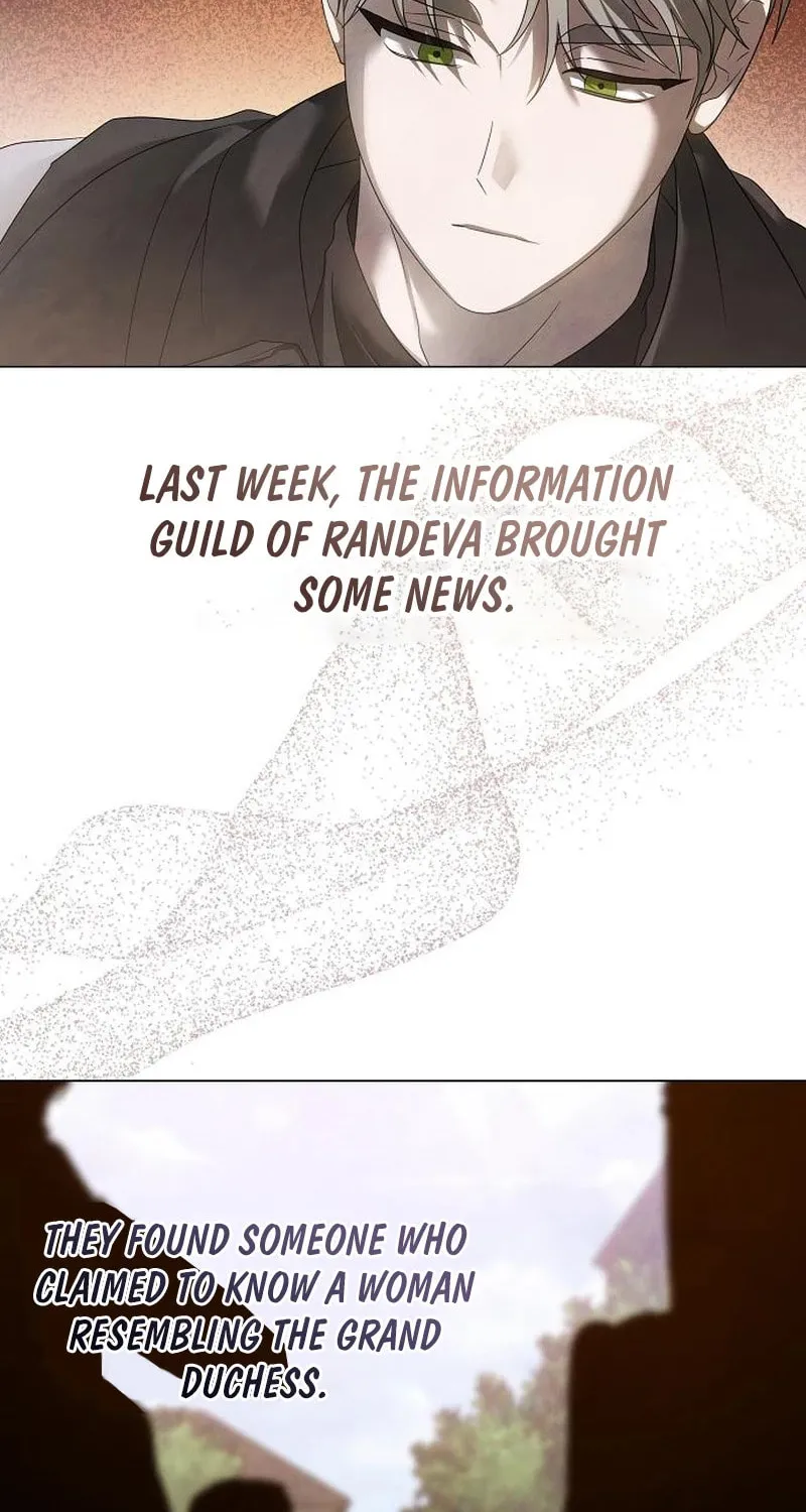 Now Come and Regret Chapter 45 page 20 - 