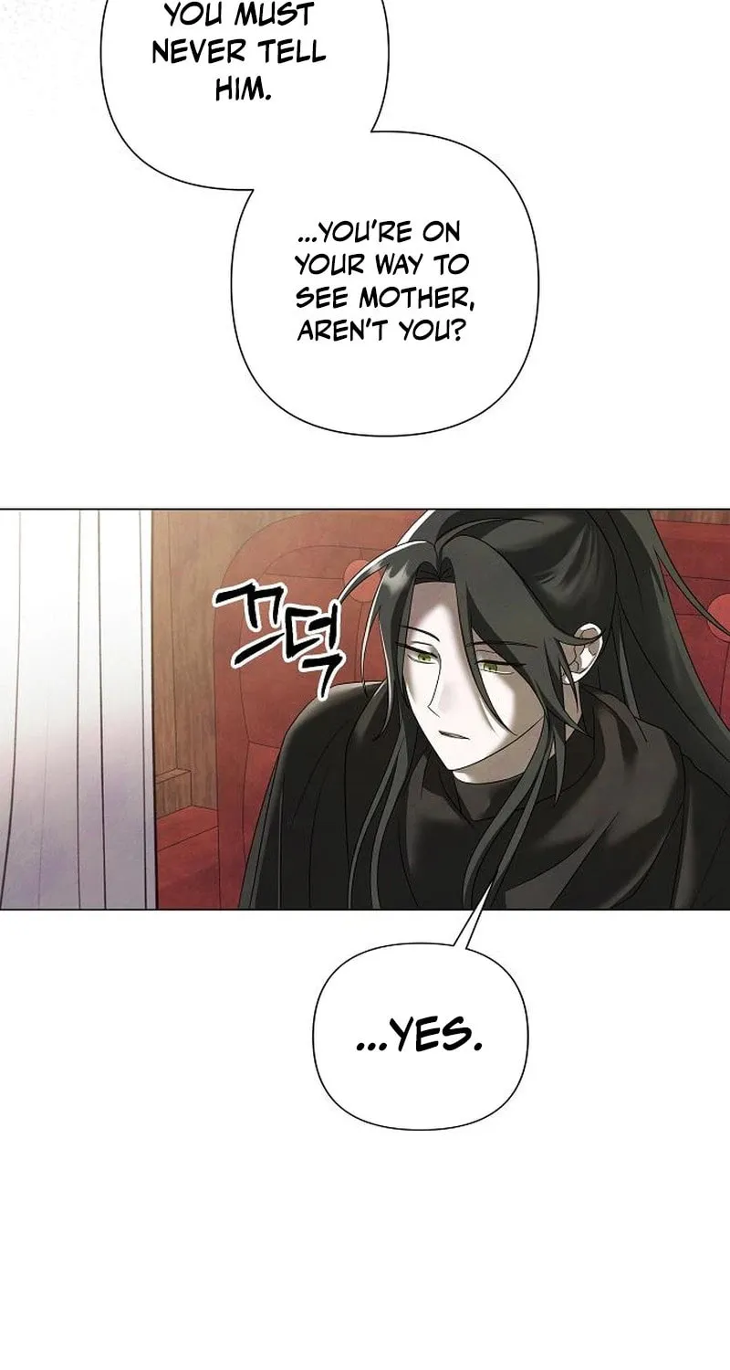 Now Come and Regret Chapter 45 page 3 - 