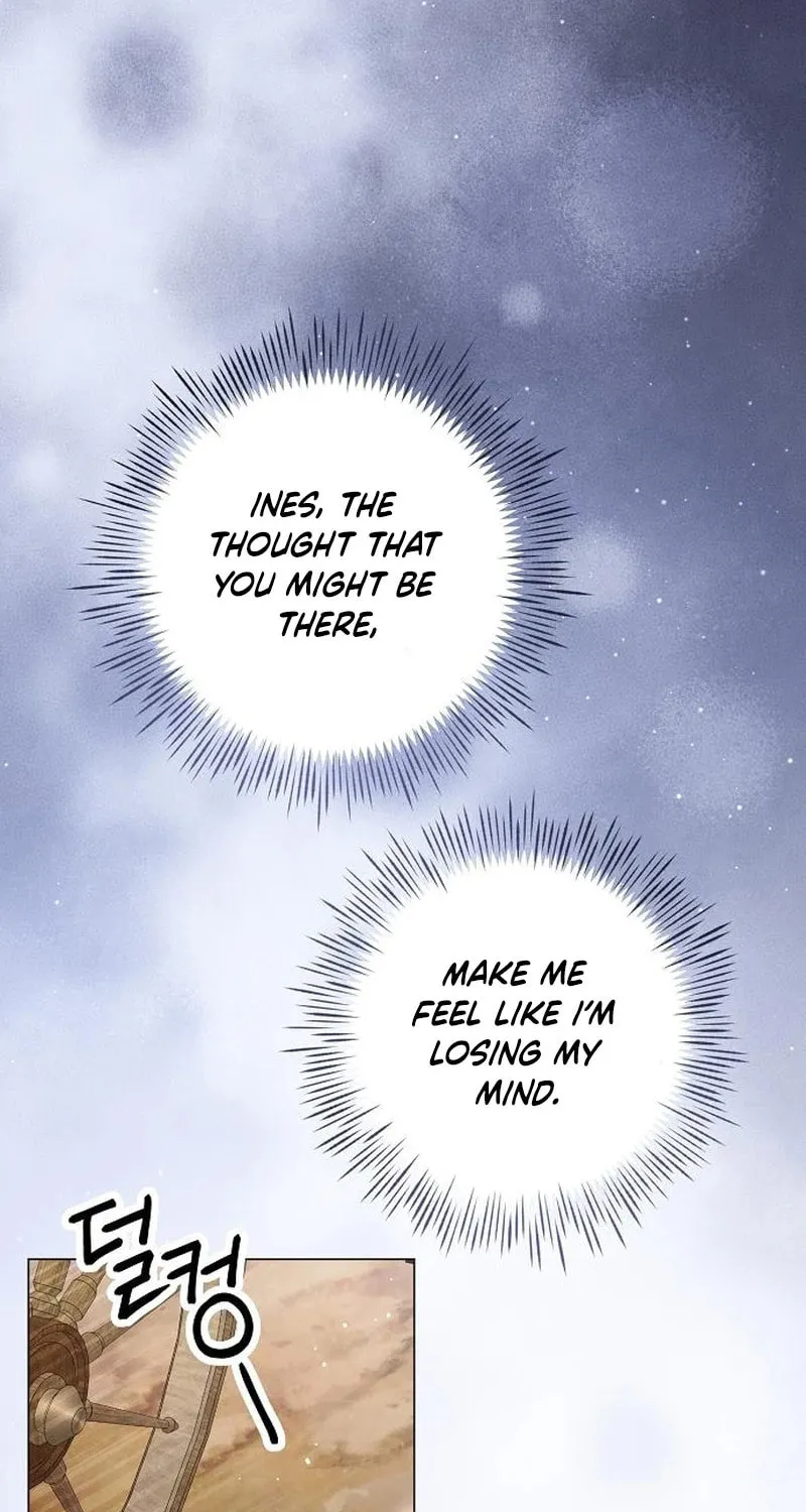 Now Come and Regret Chapter 45 page 22 - 