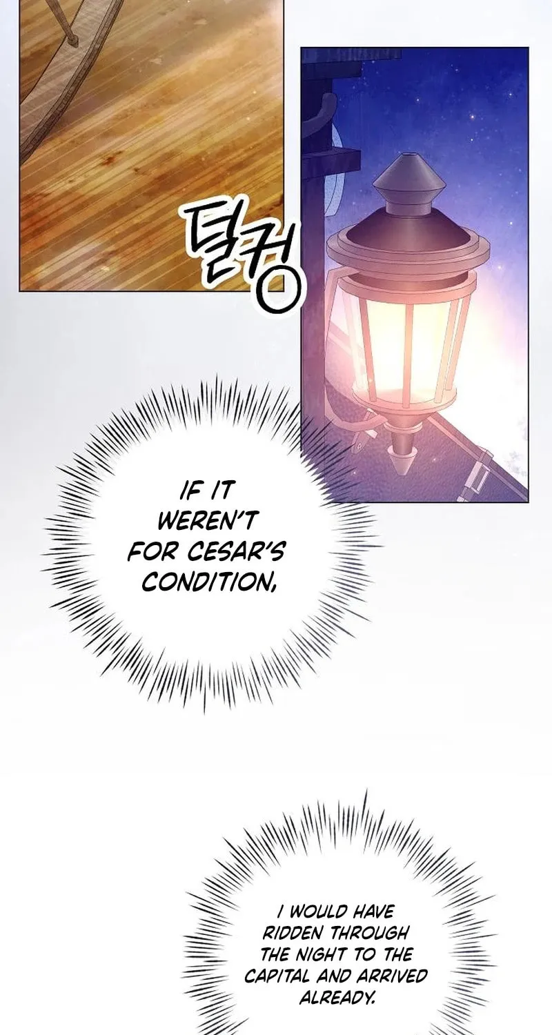 Now Come and Regret Chapter 45 page 23 - 