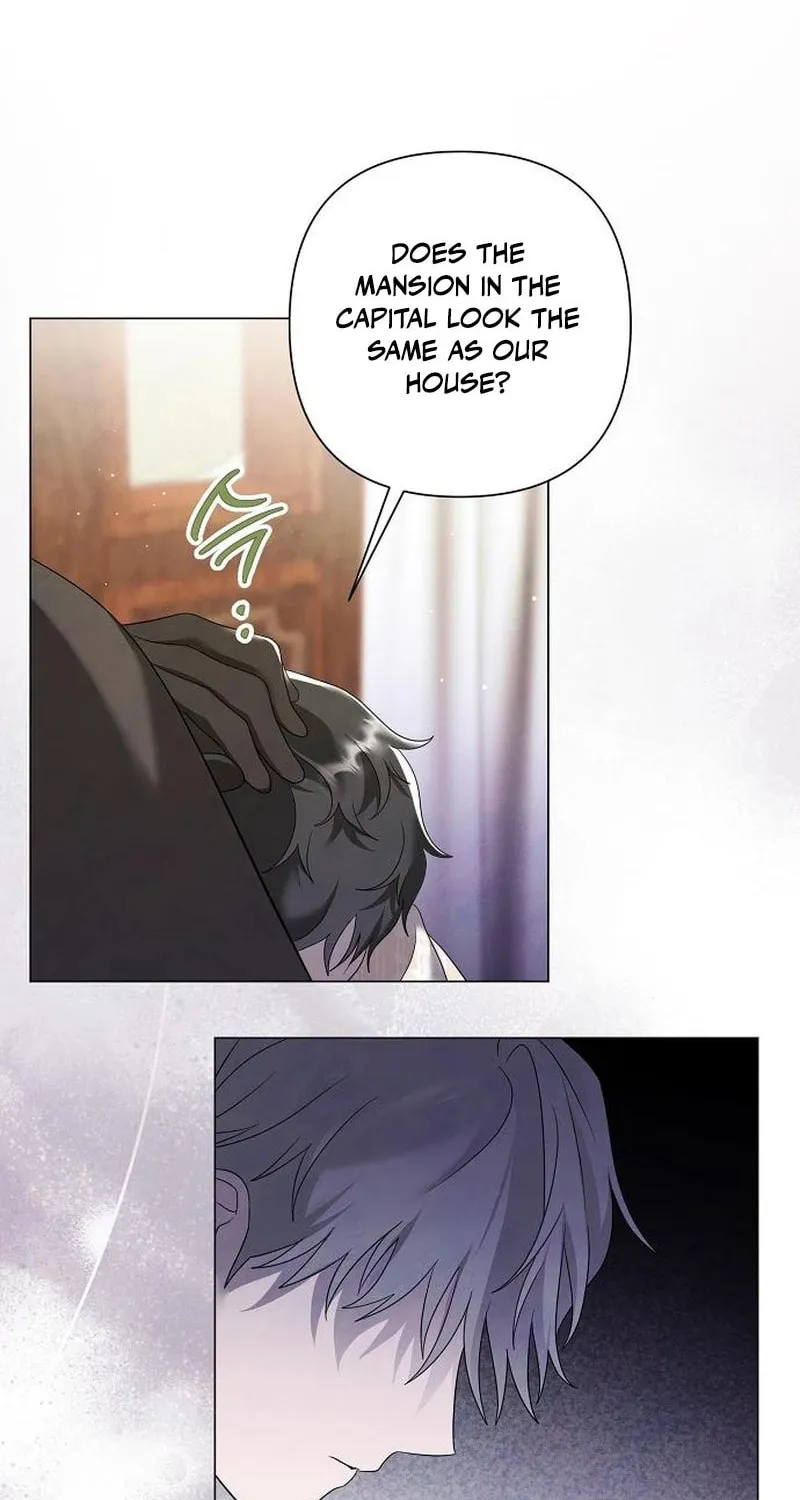Now Come and Regret Chapter 45 page 26 - 