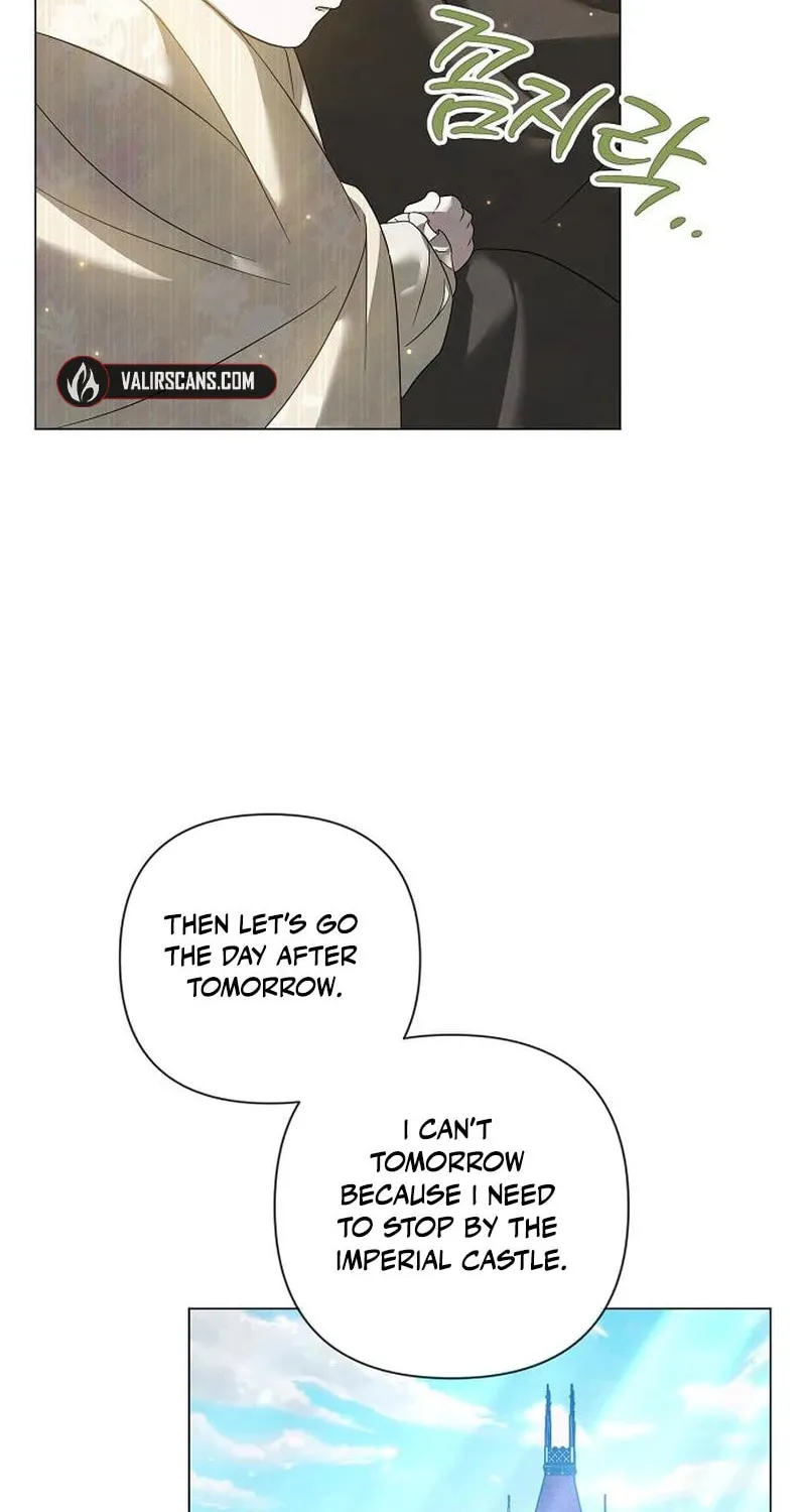 Now Come and Regret Chapter 45 page 32 - 