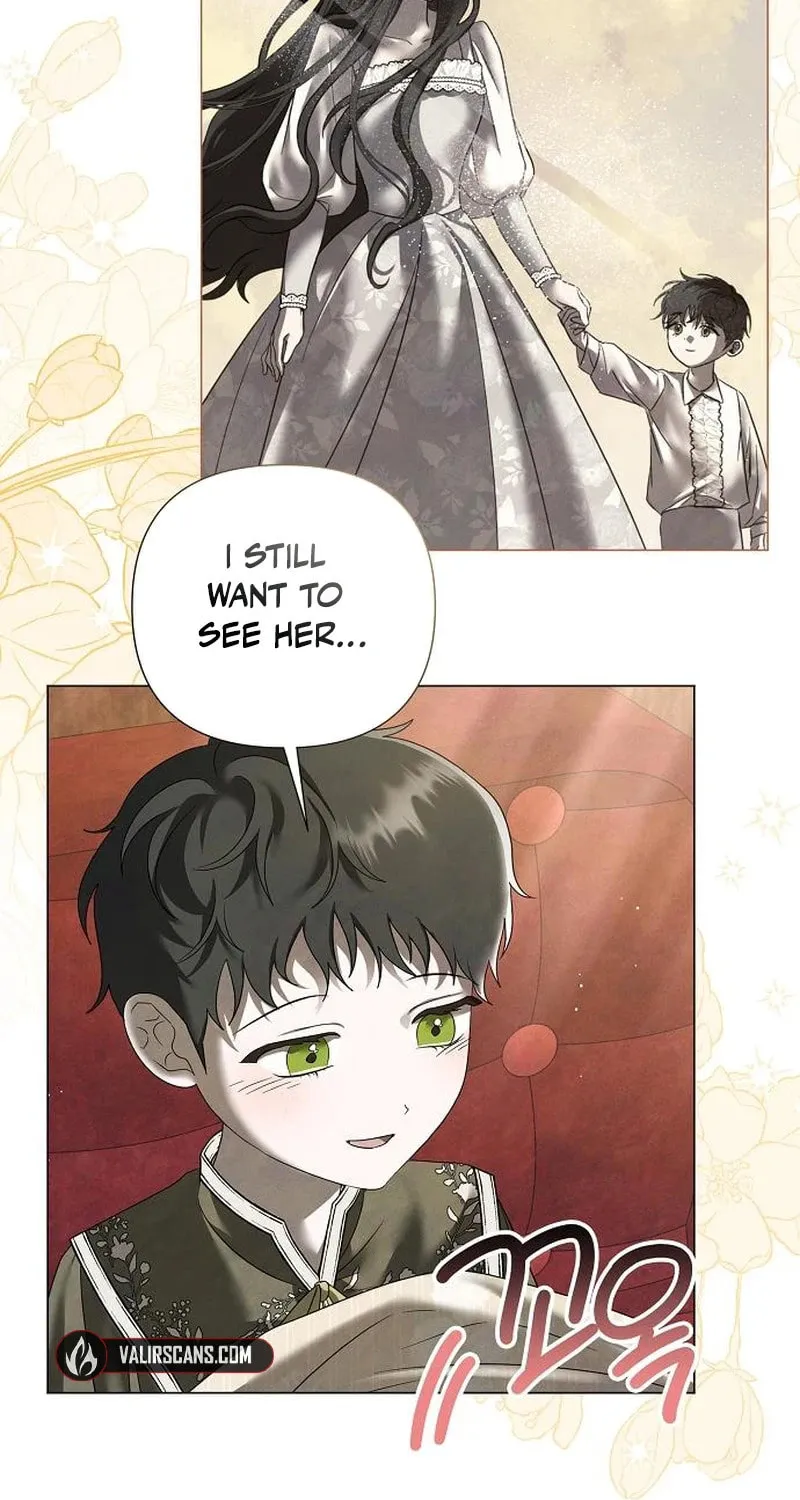 Now Come and Regret Chapter 45 page 5 - 