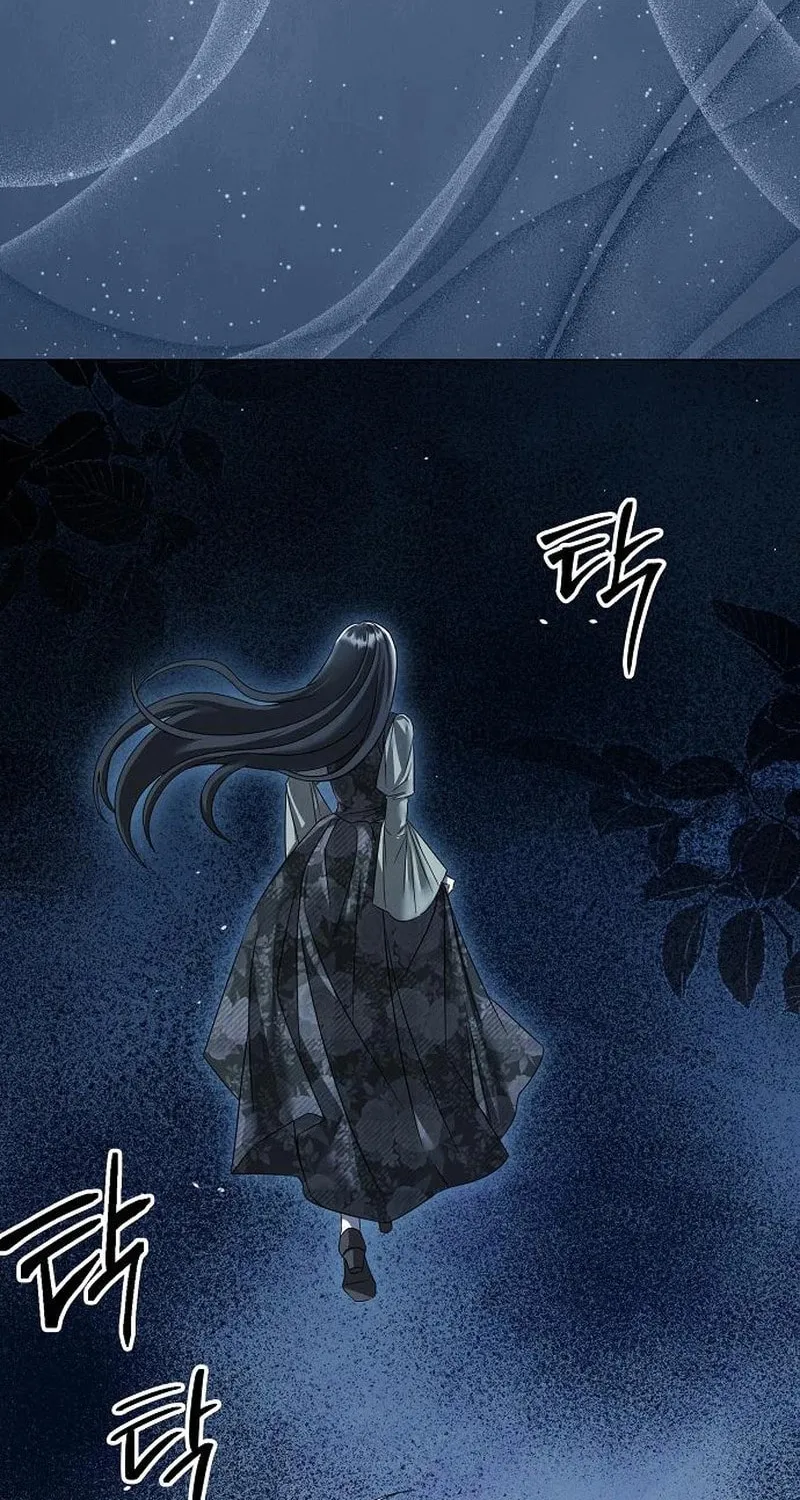 Now Come and Regret Chapter 45 page 52 - 