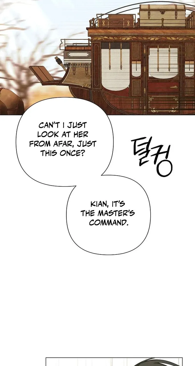 Now Come and Regret Chapter 45 page 7 - 