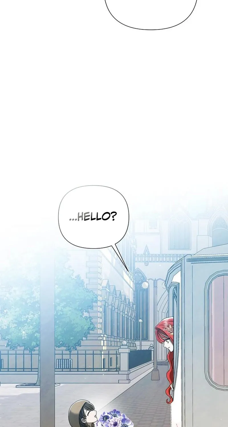 Now Come and Regret Chapter 46 page 13 - 