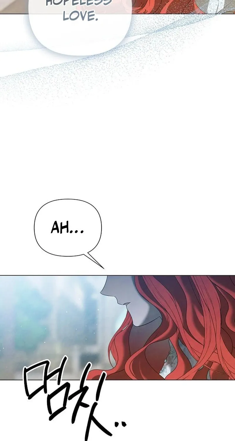 Now Come and Regret Chapter 46 page 17 - 