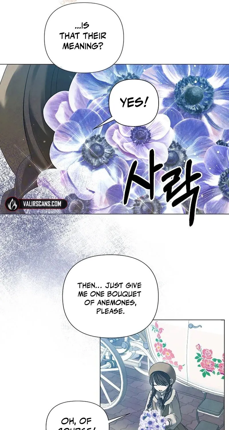 Now Come and Regret Chapter 46 page 21 - 