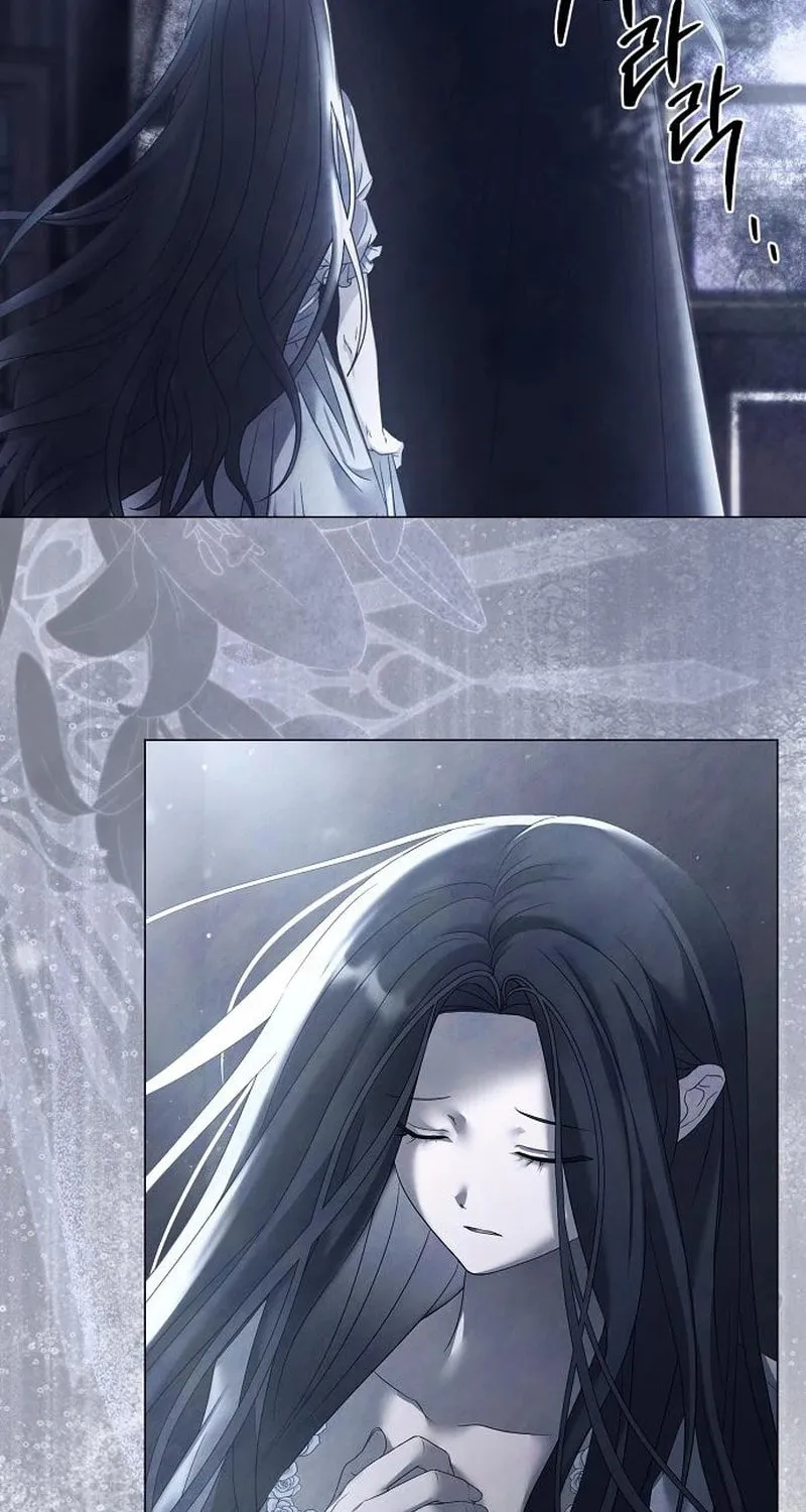 Now Come and Regret Chapter 46 page 24 - 