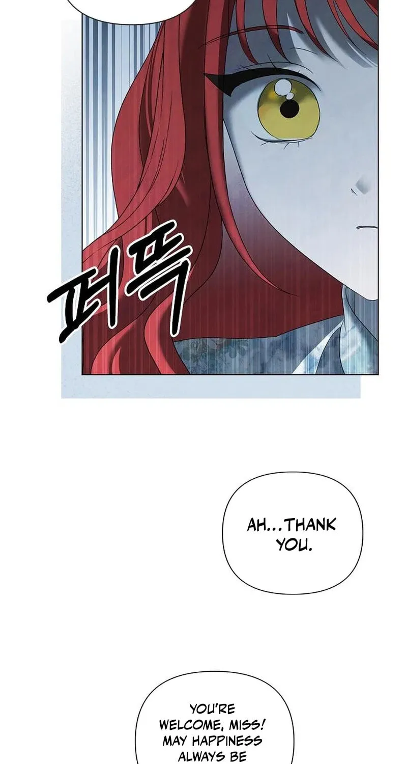Now Come and Regret Chapter 46 page 27 - 