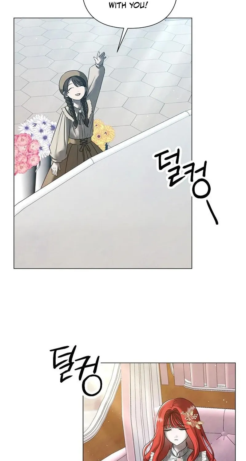 Now Come and Regret Chapter 46 page 28 - 